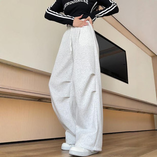 美式运动裤女2026新款秋冬款白灰色垂感小个子休闲宽松工装阔腿裤