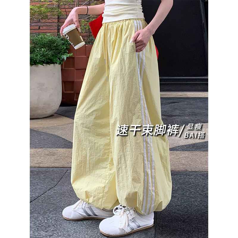宋雨琦同款美式条纹束脚裤女夏季2026新款高腰显瘦速干休闲运动裤