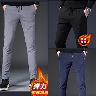 交叉系绳挺阔舒适韩国休闲运动裤加厚植绒棉保温暖和防冻男生中学