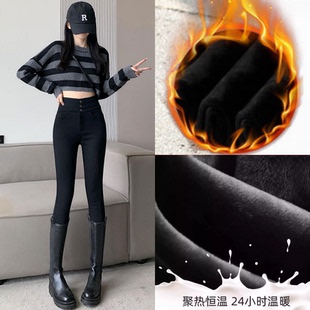 舒适舒适减龄品质潮牌加厚植绒保暖牛仔铅笔裤苗条提臀00后上班女