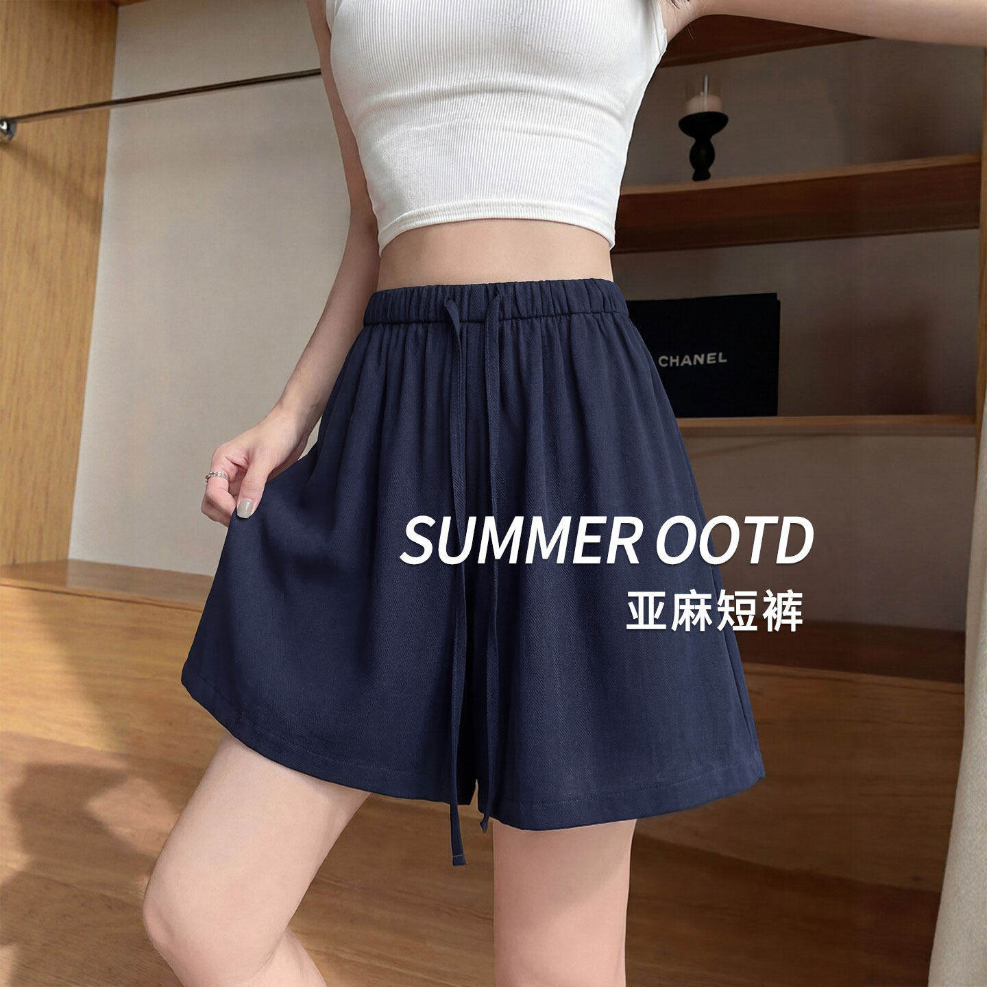 亚麻短裤女2026新款夏季休闲藏青色大码胖mm显瘦棉麻运动五分中裤