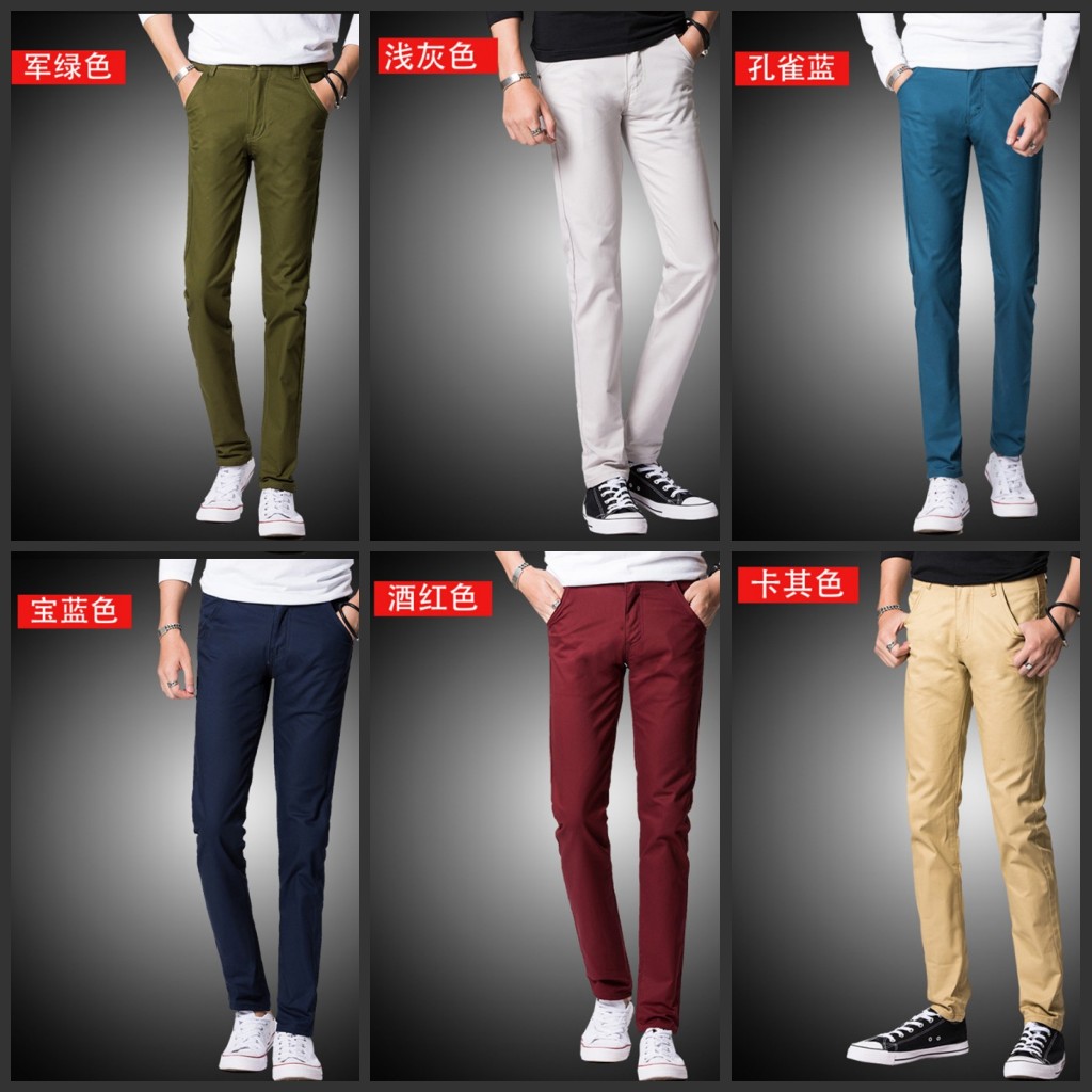 不掉色简单大方小直筒居家工装