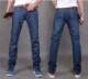 实惠工装 男裤 韩版 特价 显高直筒港味蓝色显瘦时尚 大方有型牛仔人气
