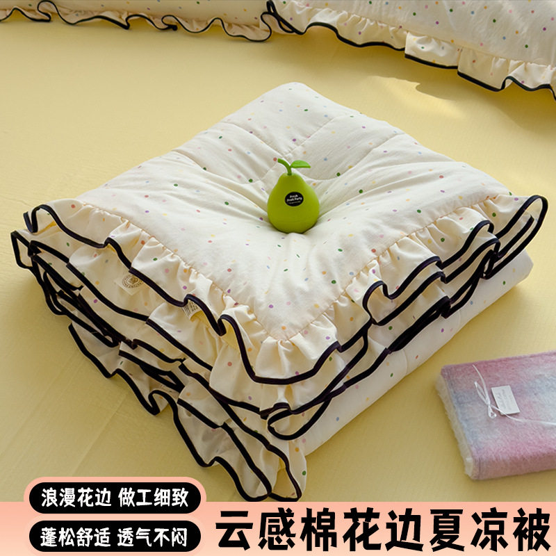 夏季新款亲肤云感棉花边夏凉被蓬松舒适小清新空调被双人被芯