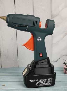 牧田 18v 热熔胶枪 Makita 18v Glue Gun 适用牧田充电锂电池