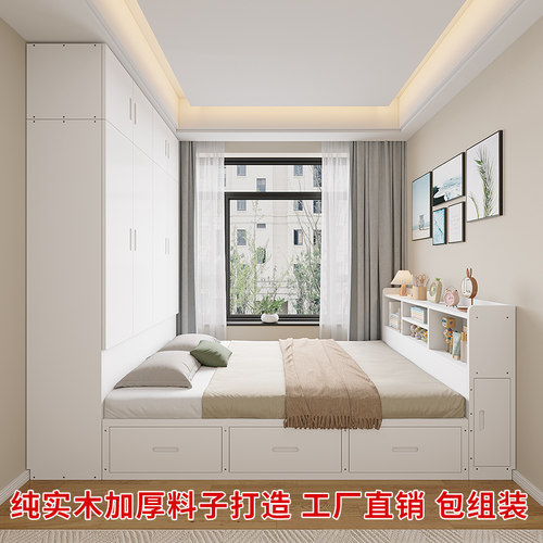 全实木衣柜床一体带床头榻榻米组合小户型气压储物收纳床地台定制