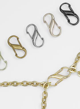 潮帛 奢侈品包包带链条调节扣链子改造延长缩短S形包肩带调整神器