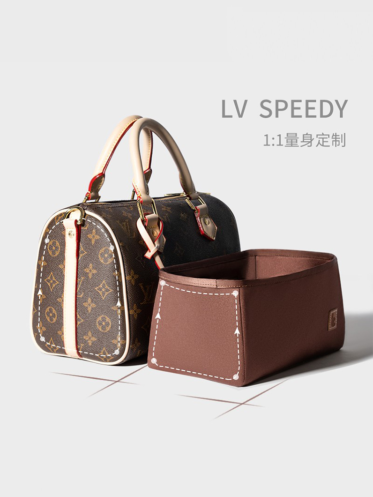 LV Speedy25 30内胆包内衬分隔收纳整理枕头包中包撑形内袋35贡缎