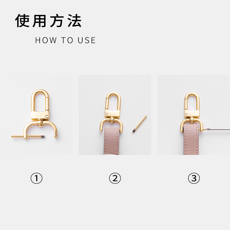 BAG CHAIN LINK BUCKLE BAG RING BUCKLE ACCESSORIES HARDWARE LOCK BAG STRAP METAL BUCKLE BAG TRANSFORMATION TO EXTEND THE AGE OF SHORTENED