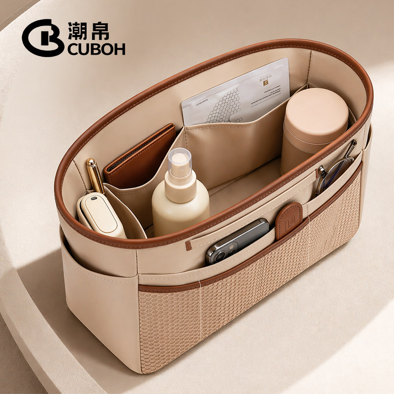 适用托特包内胆包内衬收纳包图片