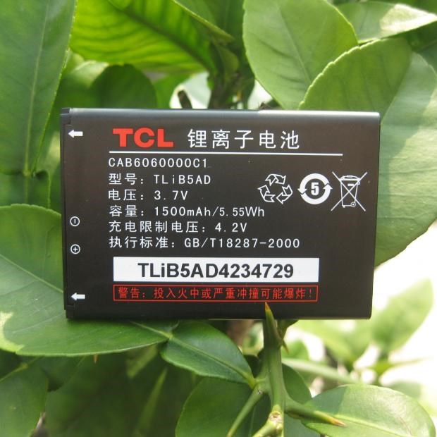 È«ÐÂÔ×° °¢¶û¿¨ÌØOT-979 OT-995 TCL U980µç³Øµç°åCAB6060000C1
