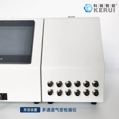 双工位气密性检测仪厂家直销测漏仪密封性测试仪工装气缸测试模块