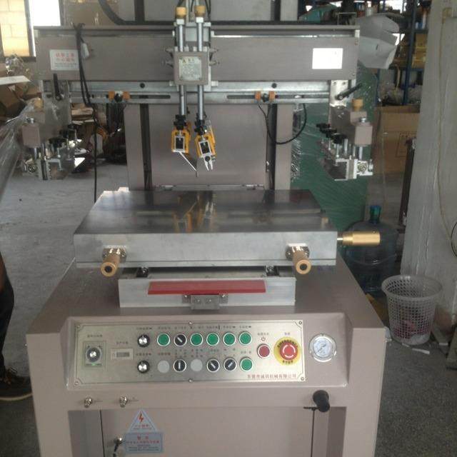 供应7090双伺服丝印机(线路板、镜片丝印机）