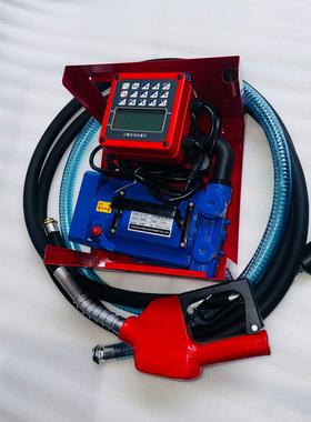 加油泵防爆加油泵自吸防爆油泵ACEx-proofFuelPump