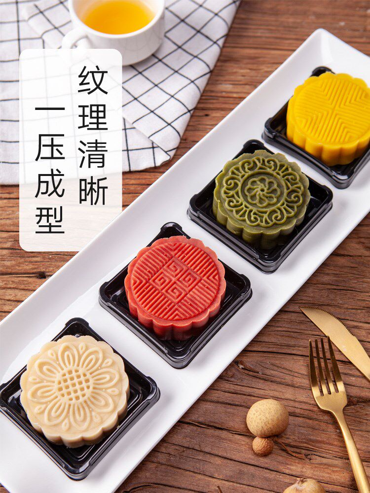 @新疆包邮西藏月饼模具新款家用压花手压式做绿豆糕的模型印具冰