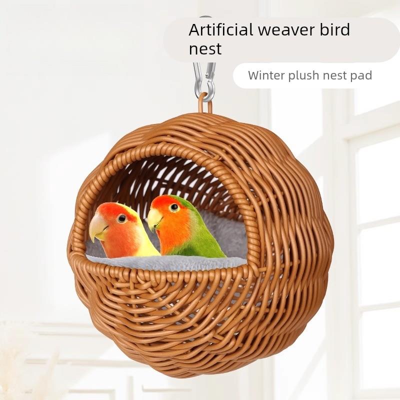 鸟窝鹦鹉窝藤编藤条耐咬夏季四季通用沙发牡丹玄凤虎皮悬挂睡窝窝
