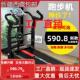 小型家庭迷你可折叠室内走路无动力女 西藏跑步机家用款 @新疆 包邮