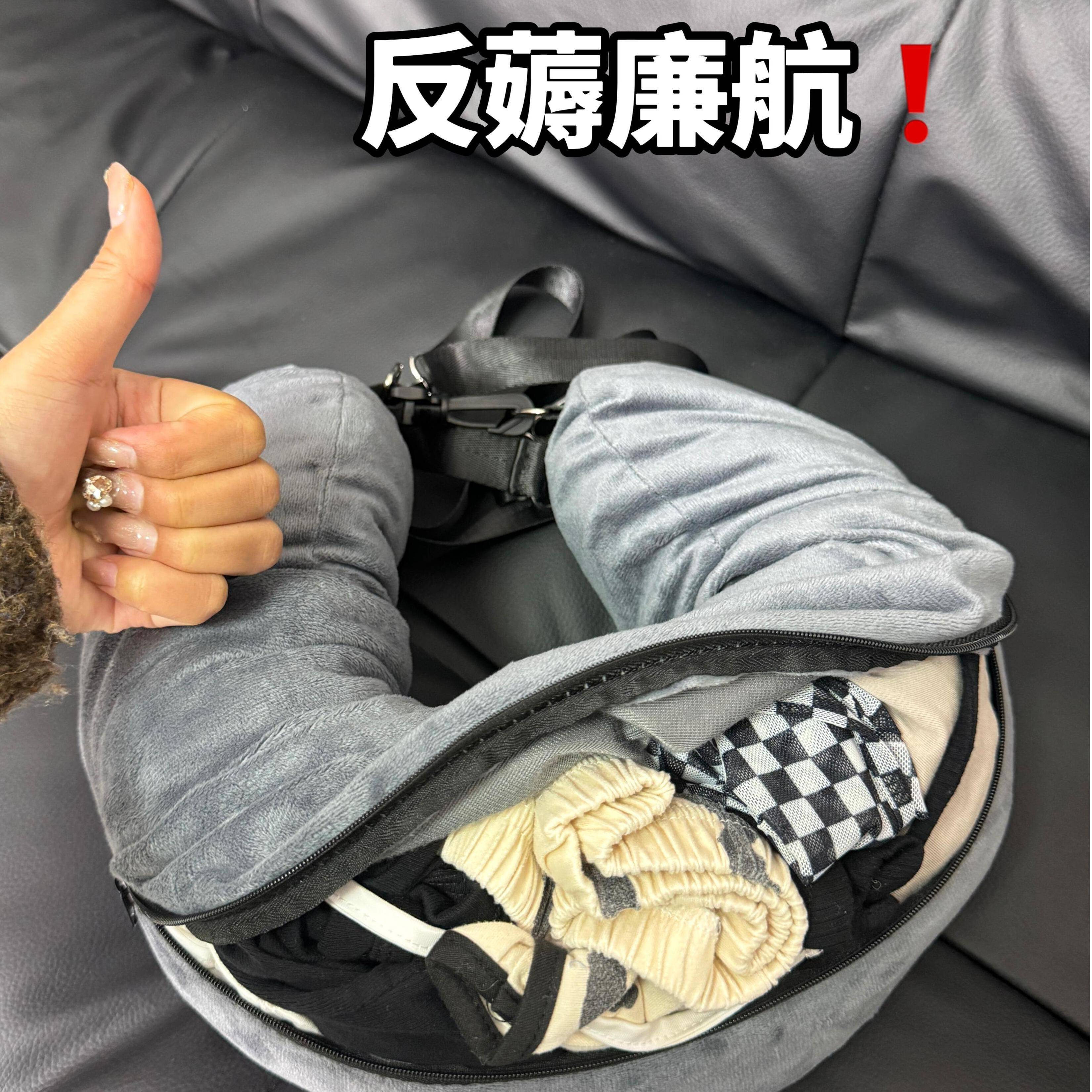 不做廉航托运人！可塞衣服u型枕旅行可携式挂颈衣物填充收纳袋颈