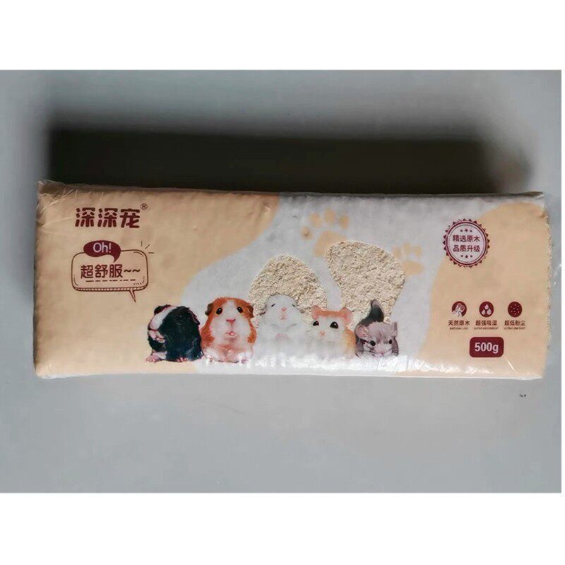 深深宠仓鼠木屑专用养仓鼠用的垫料无尘木屑小仓鼠夏天夏季用品料