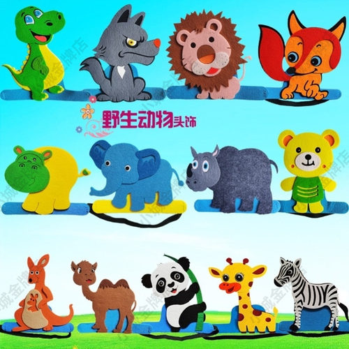 儿童动物头饰道具野生大灰狼骆驼梅花鹿六一舞台话剧演出头套面具