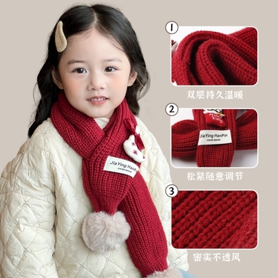 过年大红宝宝保暖防风护脖围巾