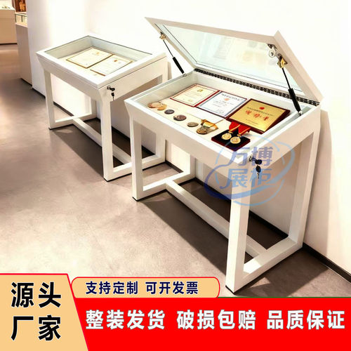 展厅博物馆展示柜液压升降展柜