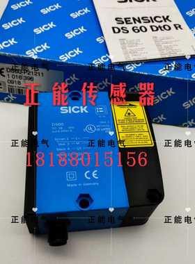 DS60 DS35-B15521 DT60-P111B DT35-B15551 KT5W-2P1116