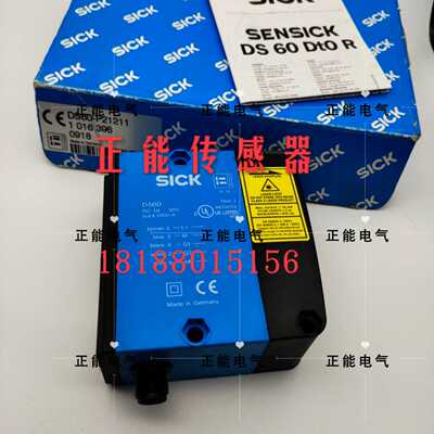 原装DS60 DS35-B15521 DT60-P111B DT35-B15551 KT5W-2P1116询价