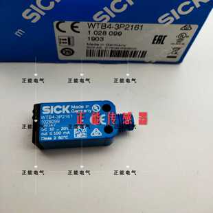 原装 3P2161 WTB4 WT2S WTB4S WTB9 WTB2S WT9 0010询 CLV432 WL9