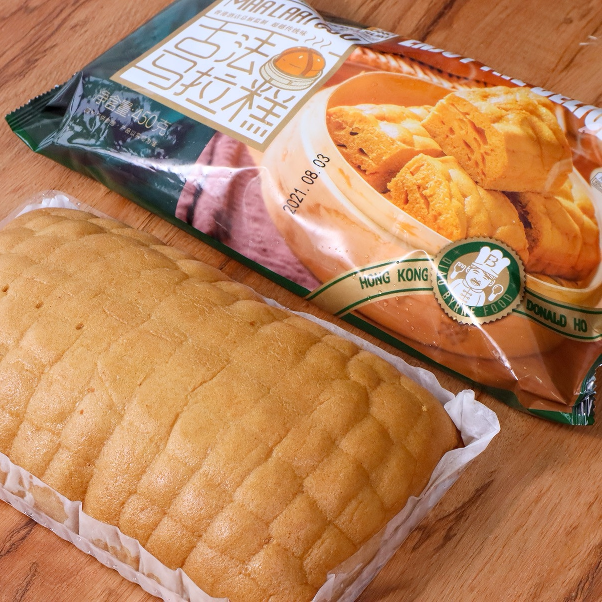 乔拜恩古法马拉糕牛角包手工制作广州早茶松软香甜早餐点心发糕