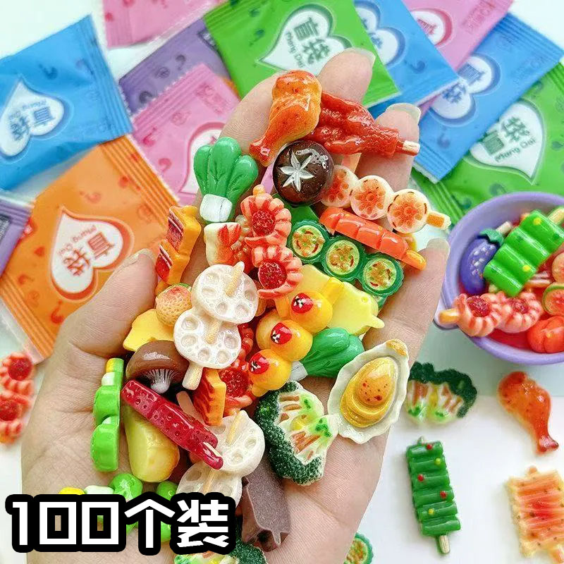 仿真烧烤串拆拆乐盲袋玩具礼物