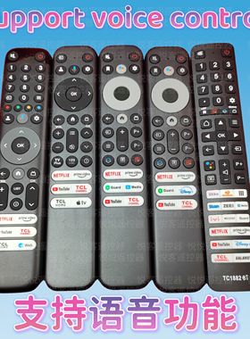 语音遥控器适用于TCL电视机RC833 813 902V FMR1 R8 TC1882BI英文