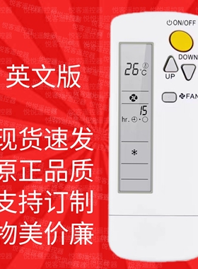 适用于大金FVXH360KCK FVXH372KCK黑金刚BRC4C151 152 153 155 58