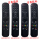 9905 适用于LG电视机遥控器MR22GA 9902 9904 9907 AKB76039901