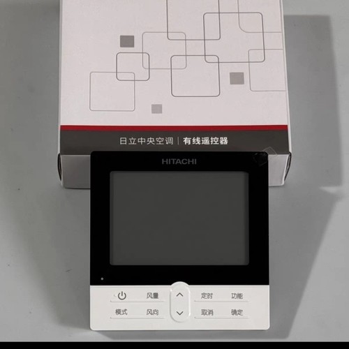 适用于原装日立中央空调线控器PC-P1HDQ有线遥控器控制面板手操器