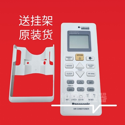 适用于原装松下空调遥控器 17970 英文 ACXA75C17960 外贸出口