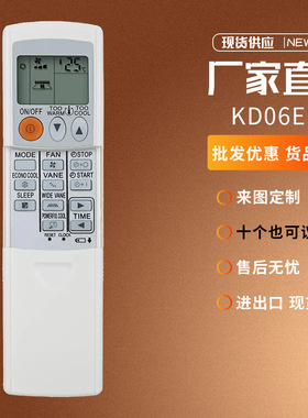 适用于三菱KM05B MSZ-GA35VA KD06ES KP07BS 6DS KM09A空调