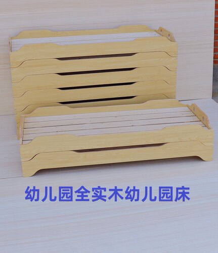 幼儿园实木专用床托管小学生午睡