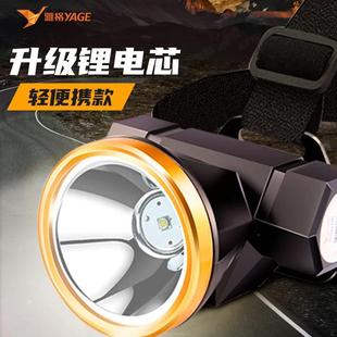 防爆矿灯防水led头灯强光超长续航矿工可充电挂帽工作头灯