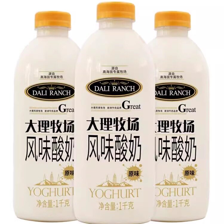 欧亚1kg原味大理牧场酸奶