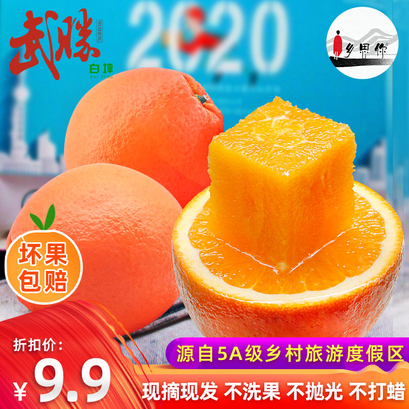 网友分享在meiguo.com上的图片