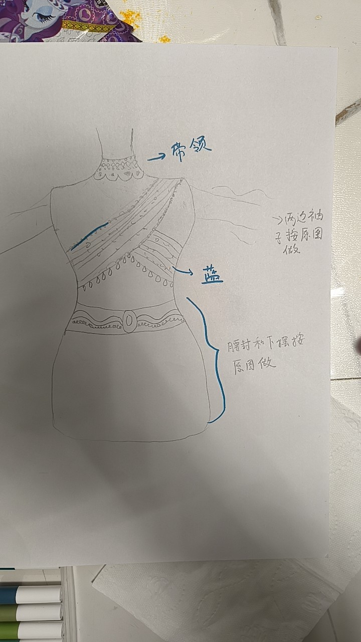 花样滑冰服定做考斯滕表演服飞天敦煌效果