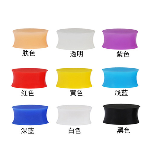 医用硅胶实心平面耳扩饰品