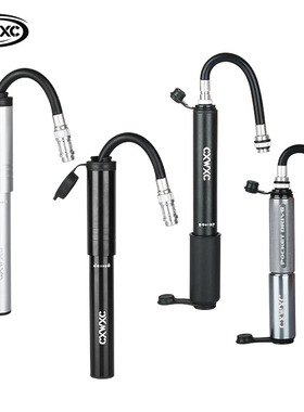 CXWXC自行车高压打气筒带软管山地公路车便携式迷你充气泵美法嘴