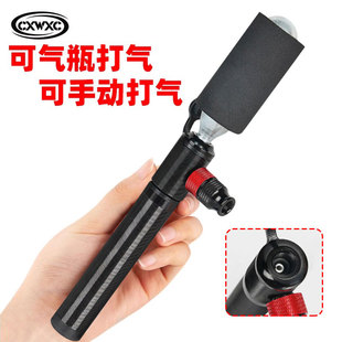CXWXC自行车打气筒CO2气瓶快速充气嘴头山地公路高压便携补胎工具