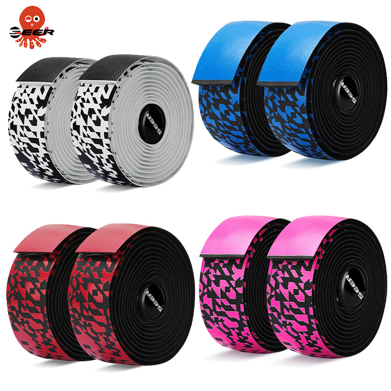 SEER章鱼公路车把带死飞自行车把手弯把防滑缠绕绑带耐磨渐变把套