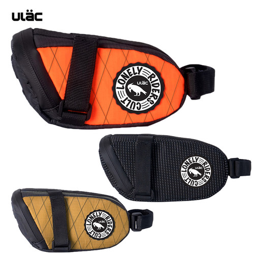 ULAC自行车尾包后座包鞍座工具包