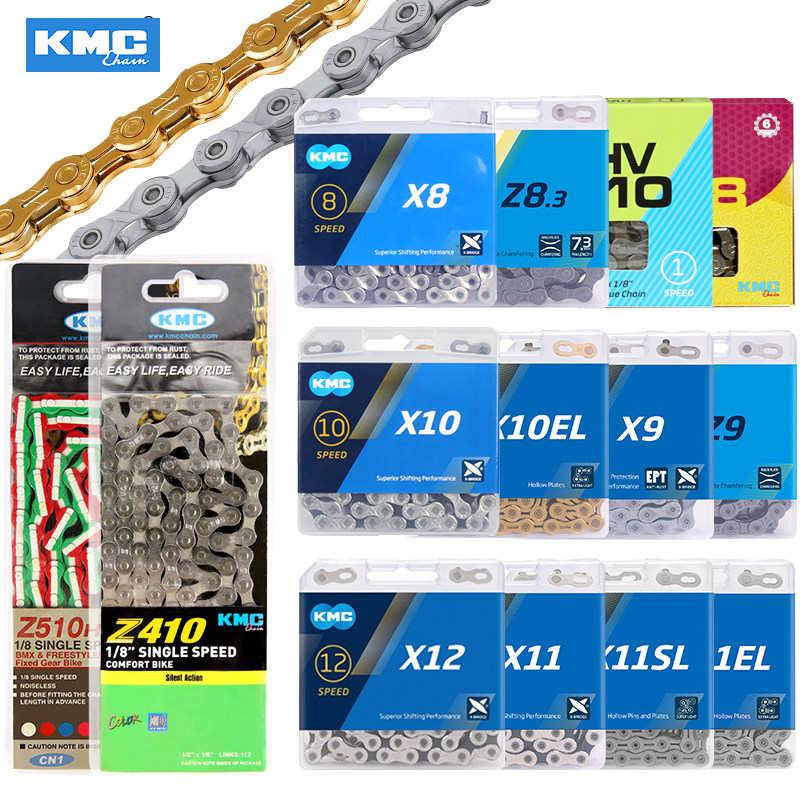 桂盟KMC死飞公路山地X8 9 10 11 27 30速自行车链条单车变速配件