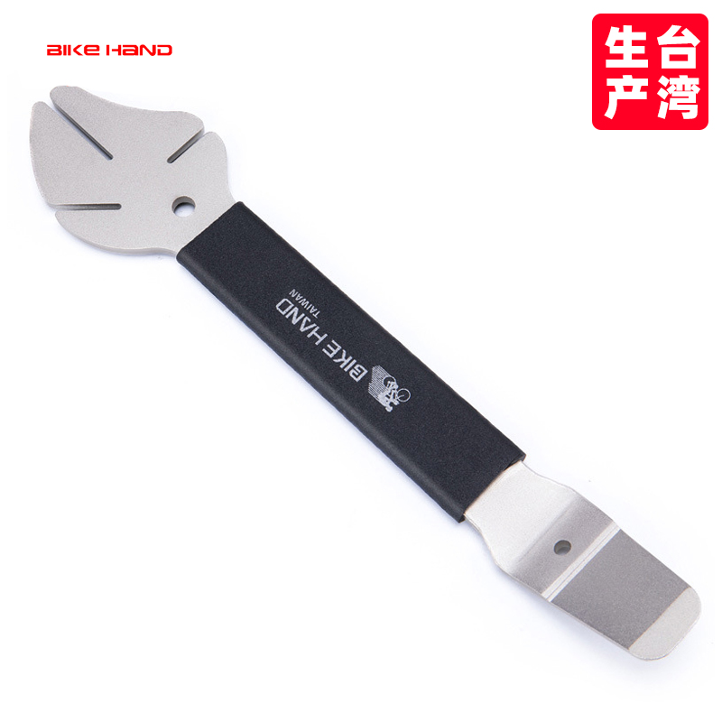 Bikehand自行车修理工具台湾生产