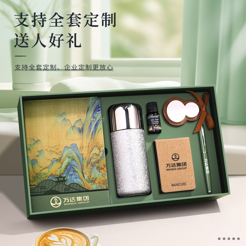 毕业季高档中国风伴手礼笔记本钛杯礼盒套装商务礼品定制记事本支持全套定制送礼国潮创意通用笔记本企业定做